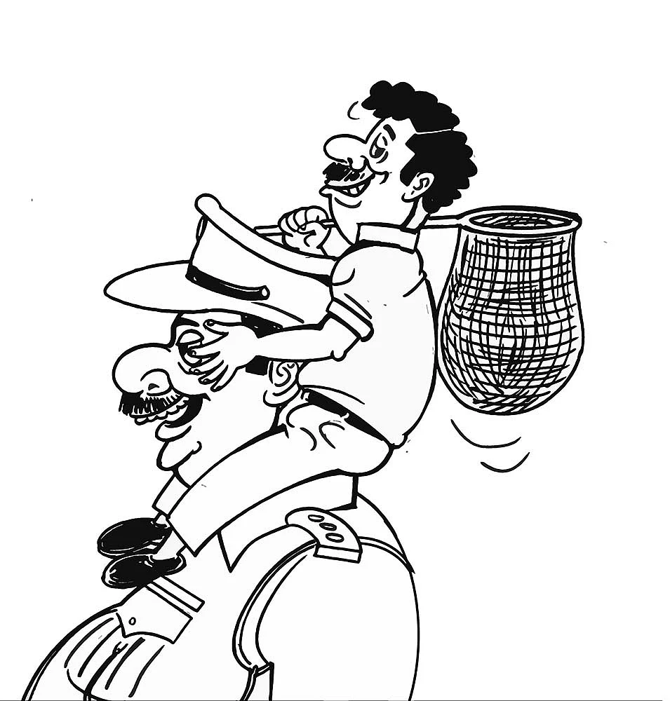 ஜூனியர் வாக்கி டாக்கி