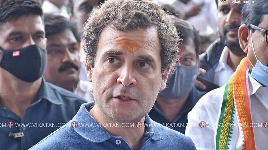 ராகுல் காந்தி