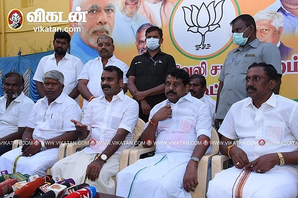 செய்தியாளர் சந்திப்பு