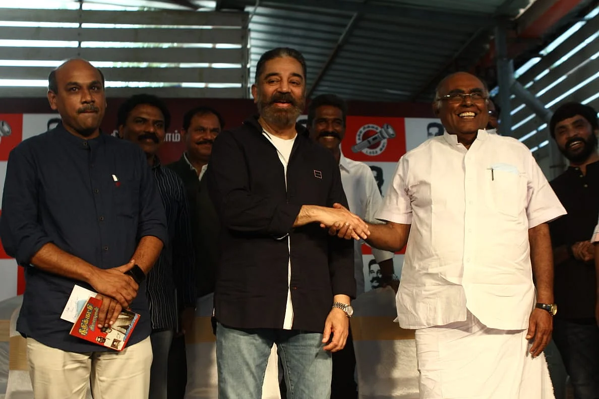 கமல்ஹாசன்