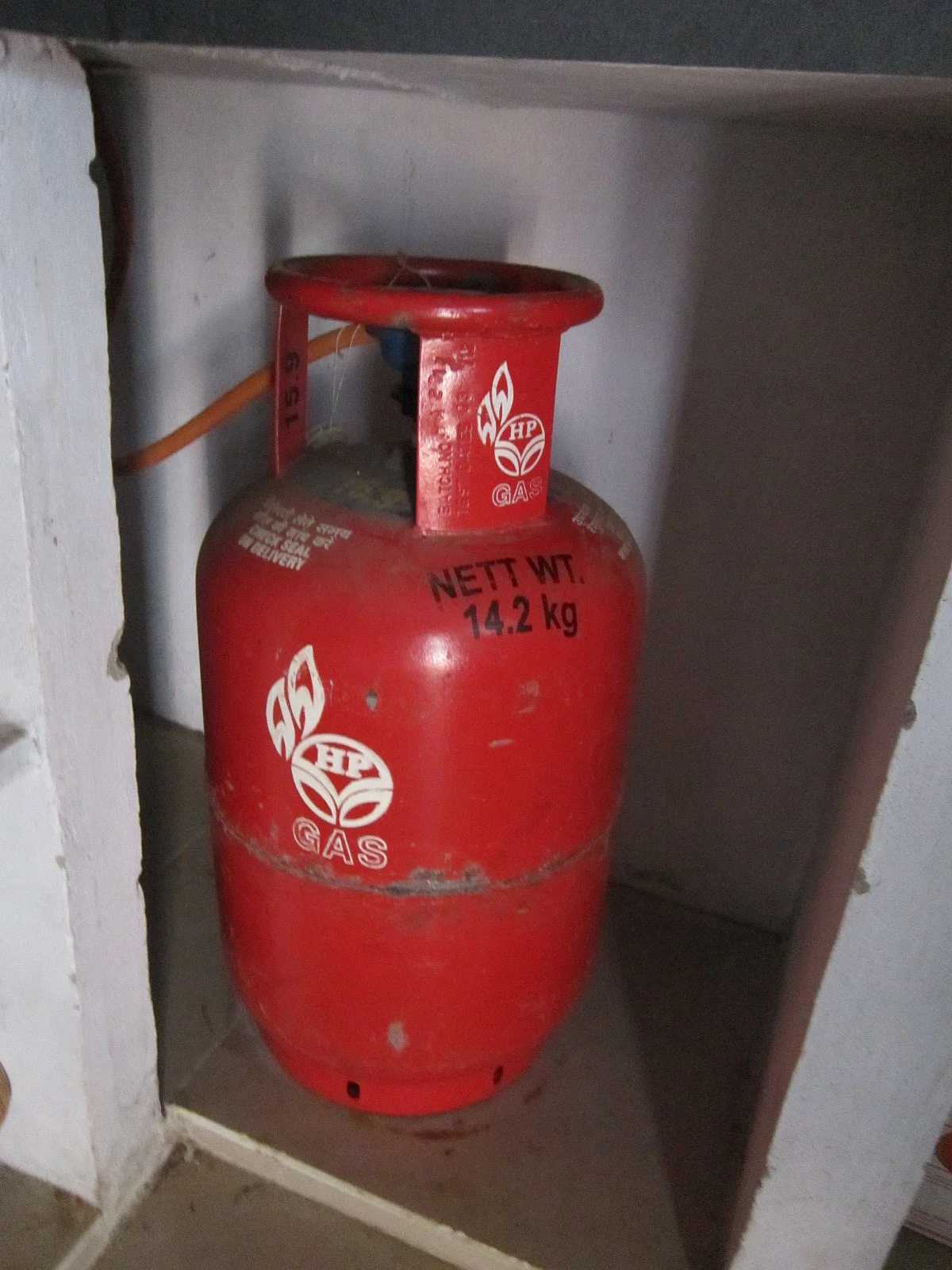 சமையல் எரிவாயு