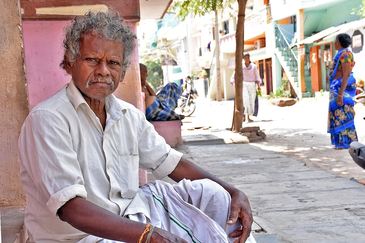 ஹரி