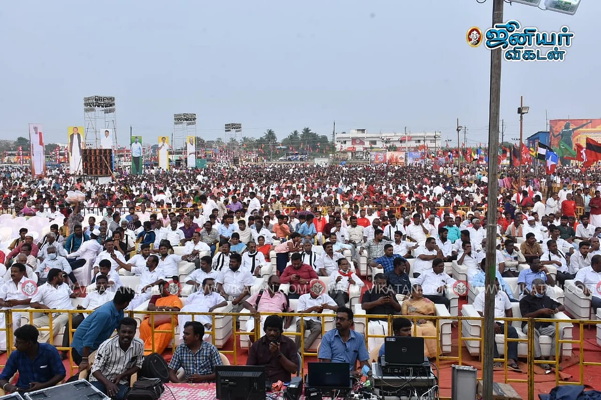 வந்திருந்த தொண்டர்கள்