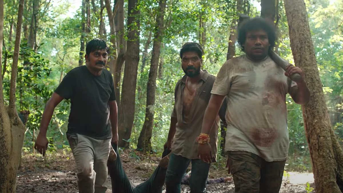 ட்ரிப் விமர்சனம்