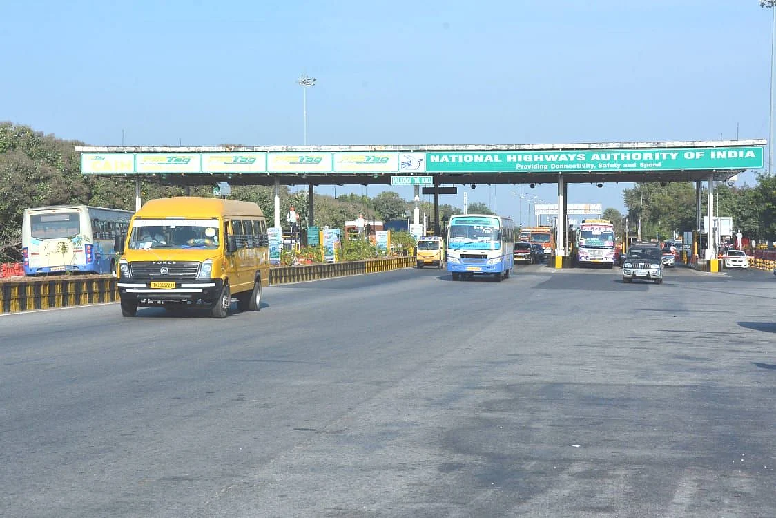 பள்ளிகொண்டா சுங்கச்சாவடி