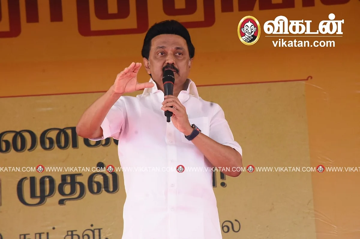 ஸ்டாலின்