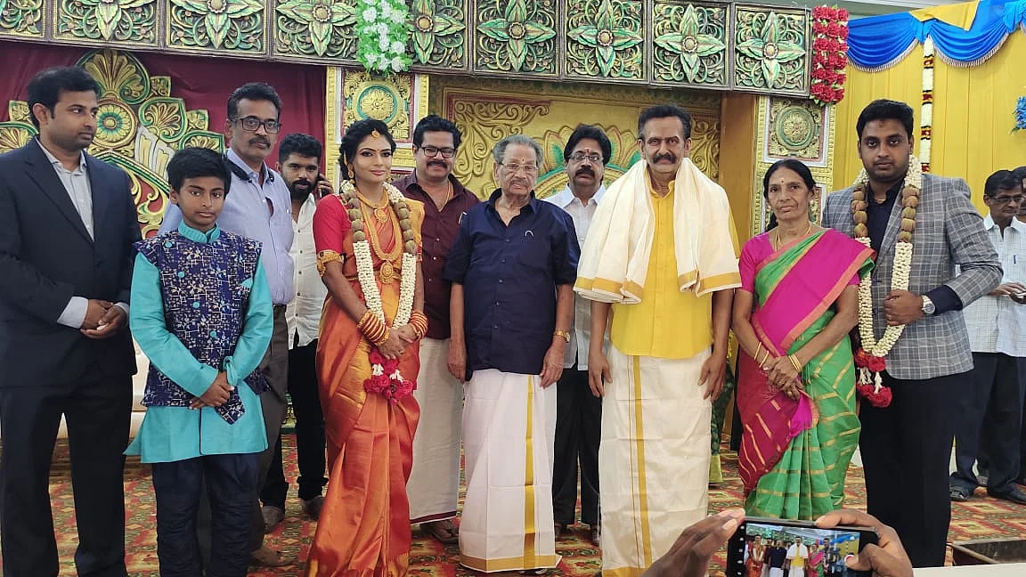 மணமக்கள்