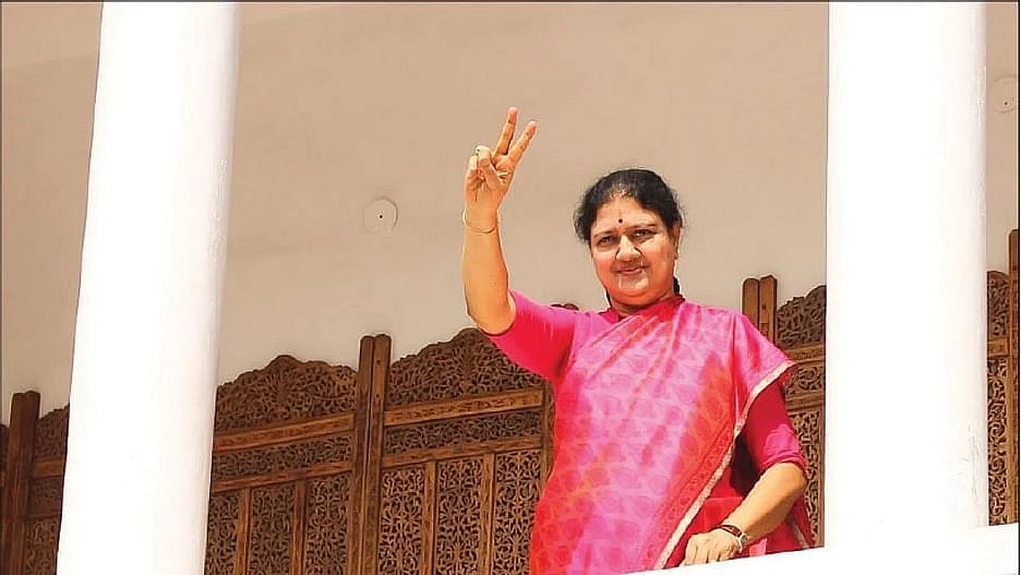 சசிகலா
