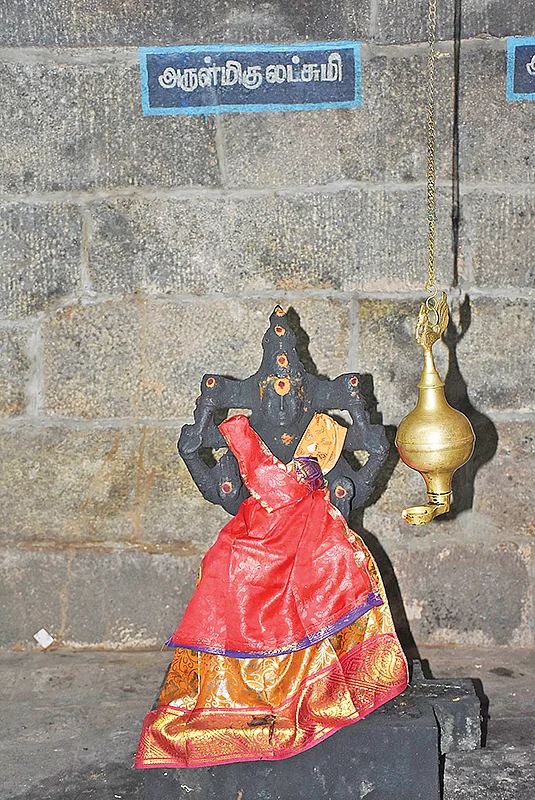 ஸ்ரீலட்சுமி