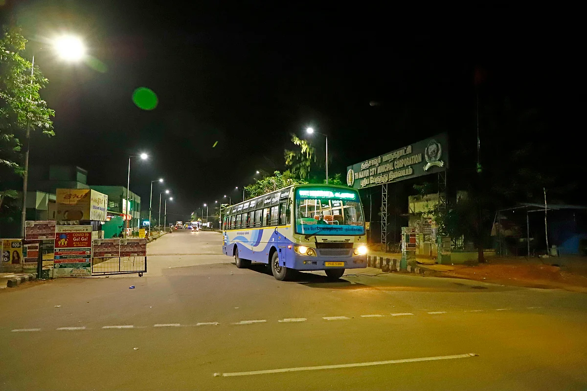 தஞ்சை பேருந்து நிலையம்