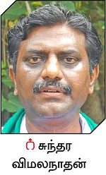 விமல்நாதன்