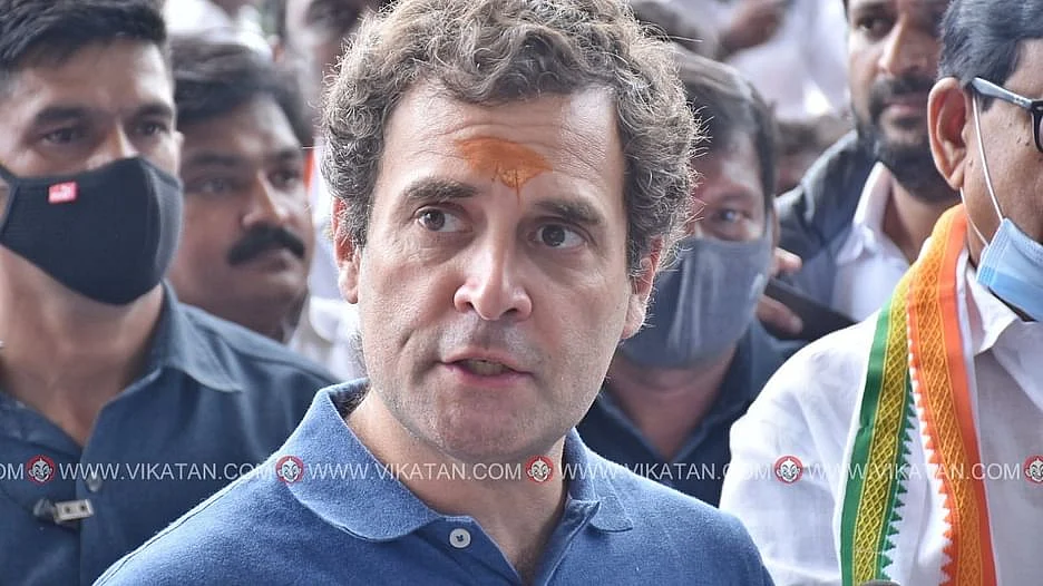ராகுல் காந்தி