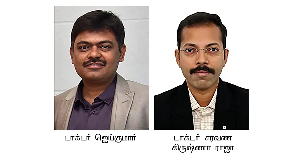 இறைச்சியை மென்று சாப்பிடாவிட்டால் ஆபத்தே! - 75 வயதில் சிக்கலான அறுவை சிகிச்சை