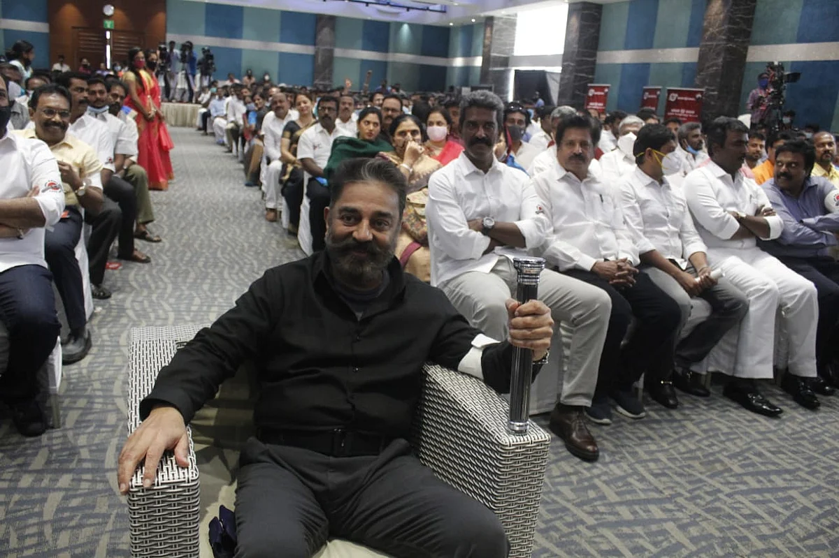 பொதுக்குழுவில் கமல்