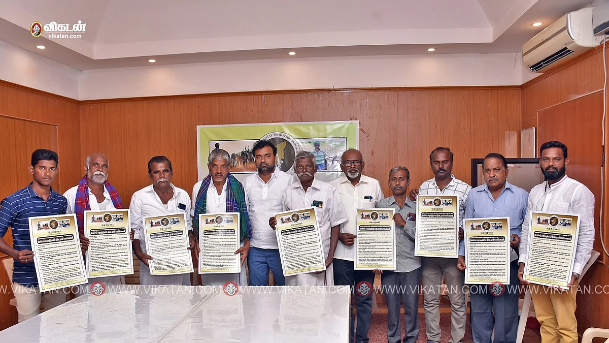 தொழுவம் அமைப்பினர்