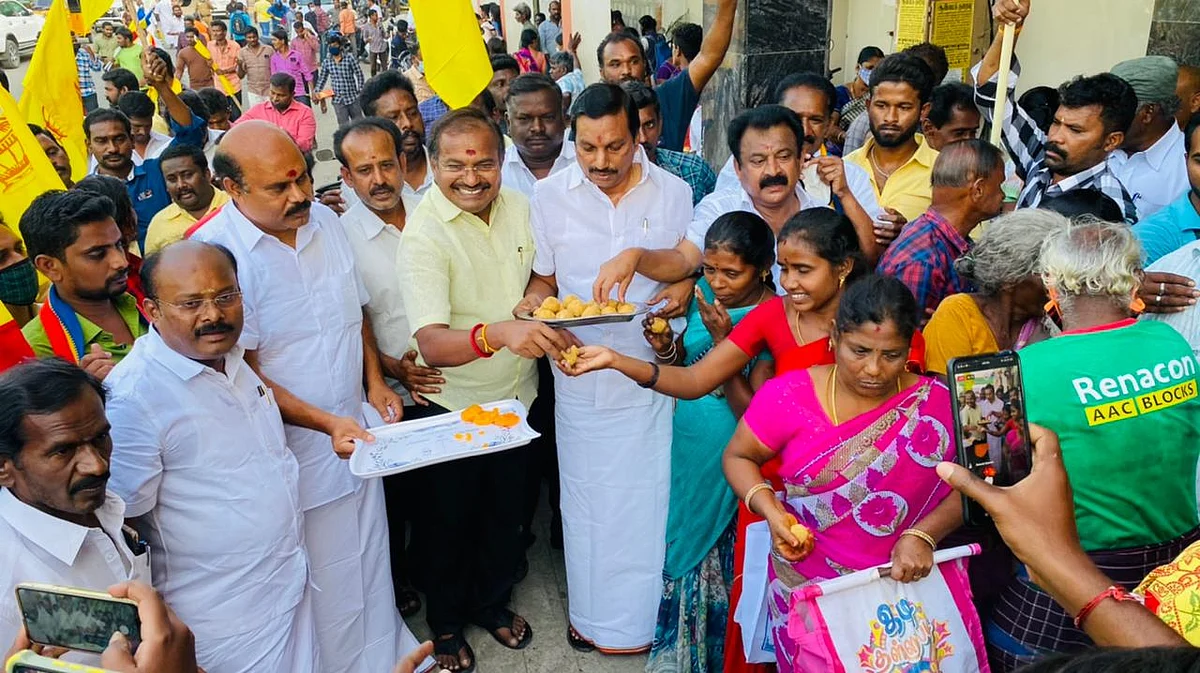 அருள்