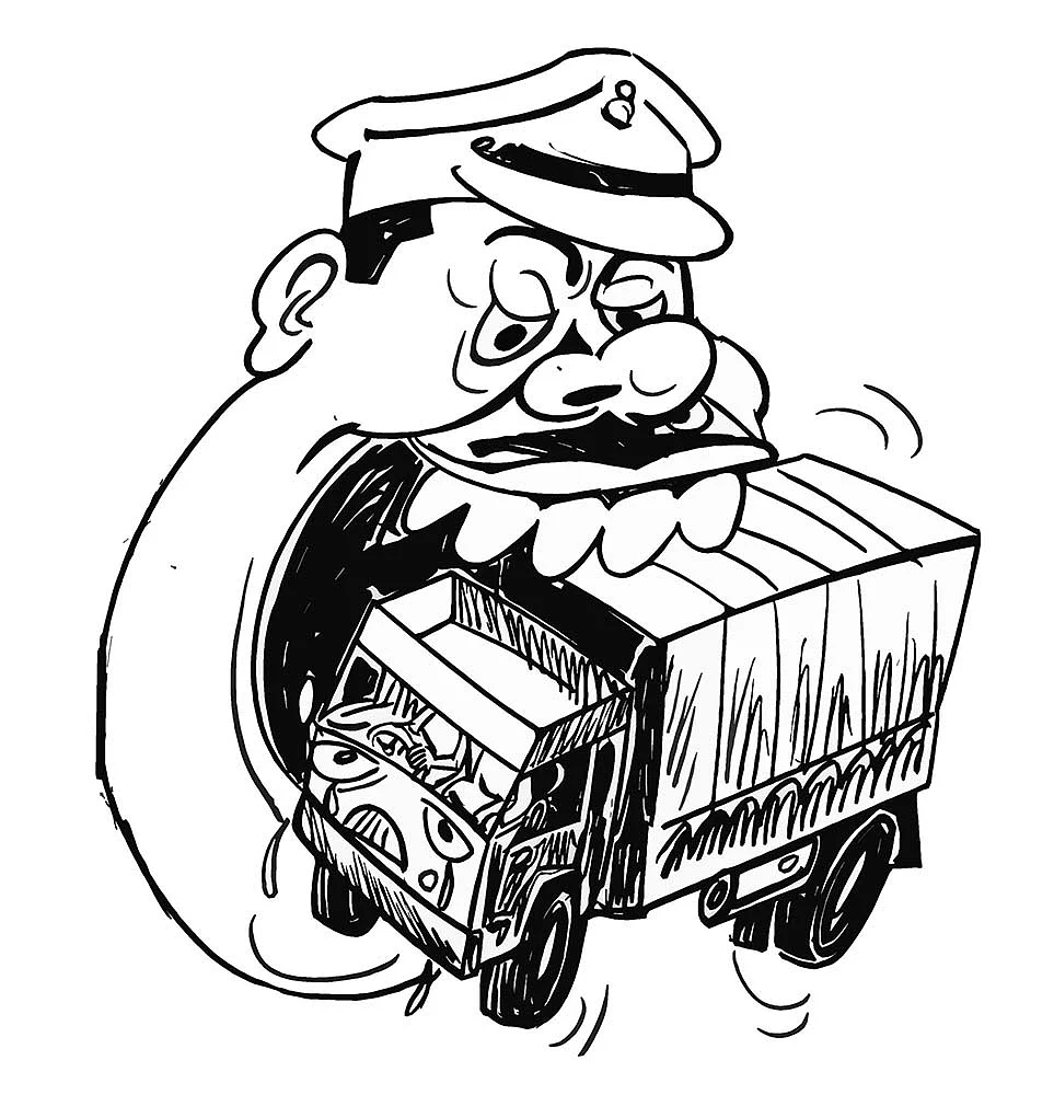 ஜூனியர் வாக்கி டாக்கி