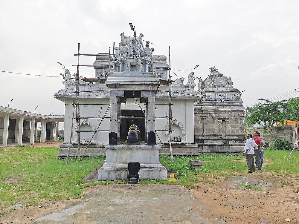 எமதண்டீஸ்வரர் ஆலயம்