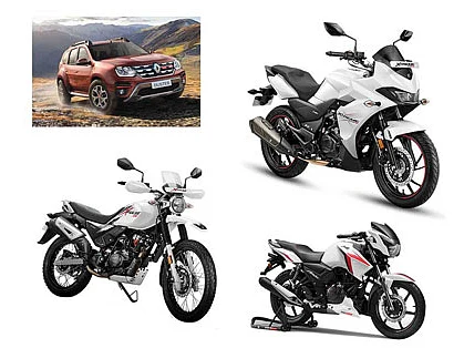 மோட்டார் கிளினிக்