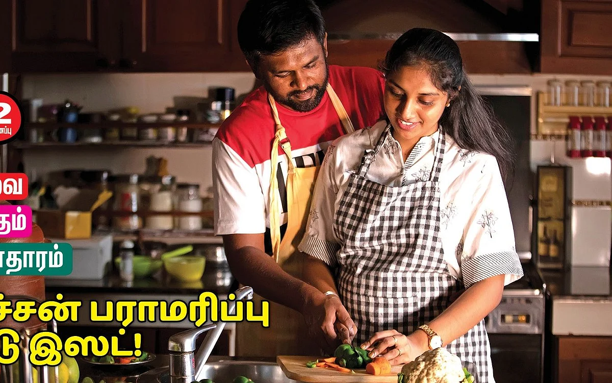 கிச்சன் பராமரிப்பு ஏ டு இஸட்