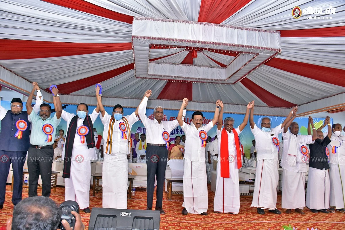 மதுரையில் நடந்த சி.பி.ஐ அரசியல் மாநாடு