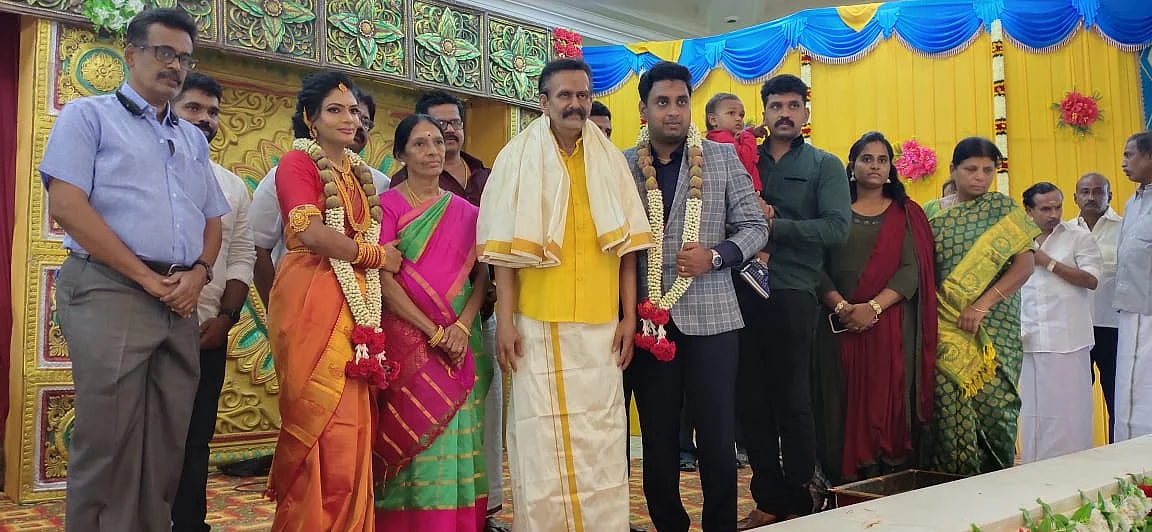 திருமண வரவேற்பு நிகழ்ச்சி