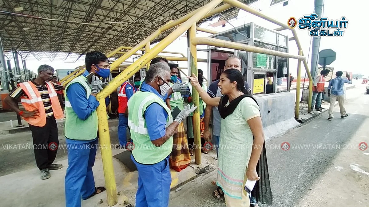 சுங்கச்சாவடியில் வாக்குவாதம்