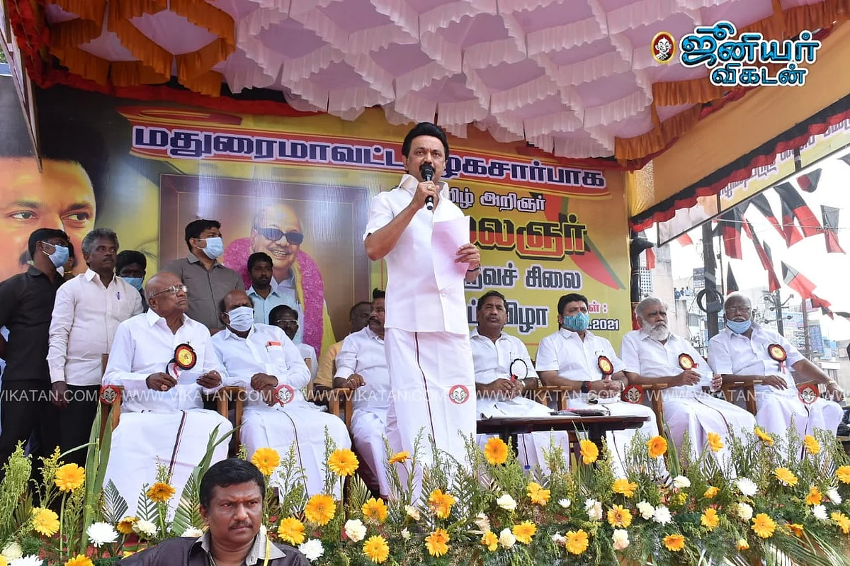 சிலை திறப்புவிழாவில் மு.க.ஸ்டாலின்