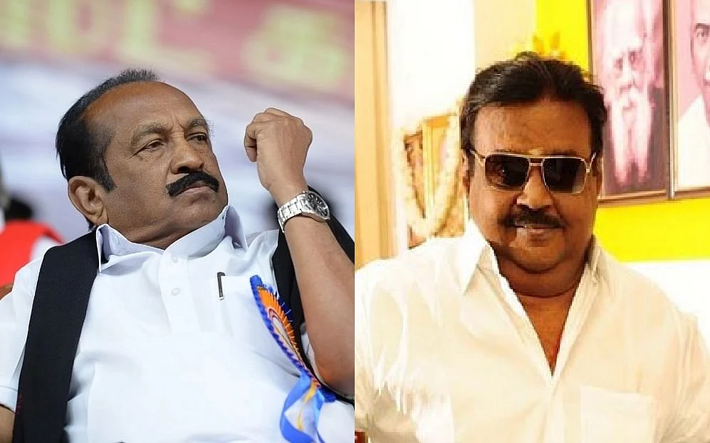 வைகோ - விஜயகாந்த்