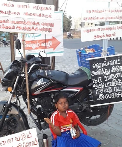 விழிப்புணர்வு பிரசாரம் செய்யும் சிறுமி லக்ஷண்யா ராஜ்