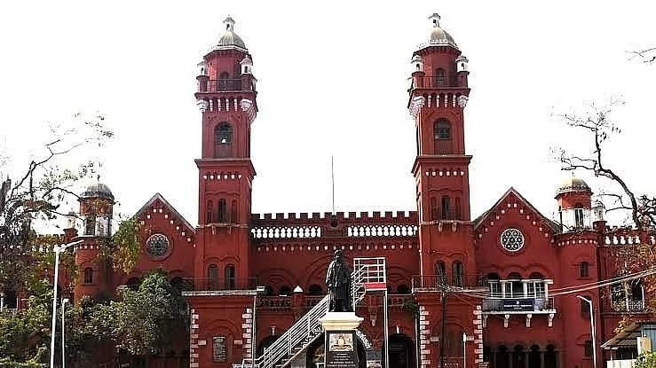 புதுக்கோட்டை நீதிமன்றம்