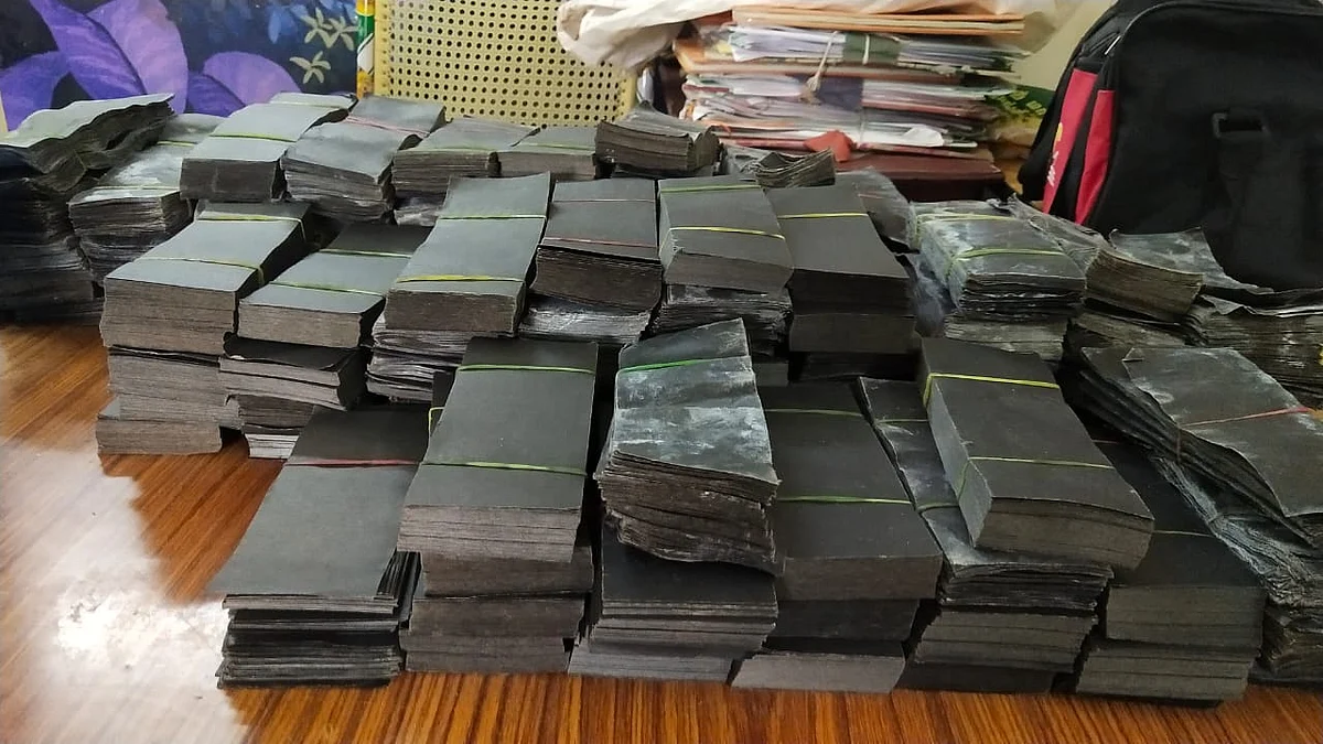 கறுப்புக் காகிதங்கள்