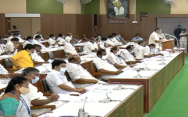 தமிழக பட்ஜெட் கூட்டத்தொடர் 2021