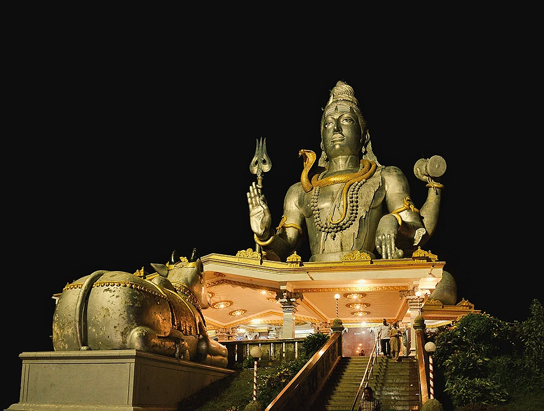 மகா சிவராத்திரி!