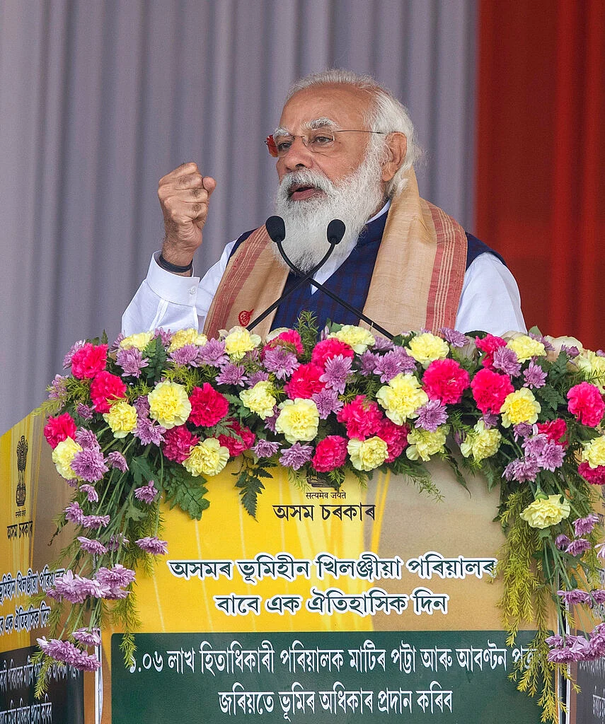 Indian Prime Minister Narendra Modi