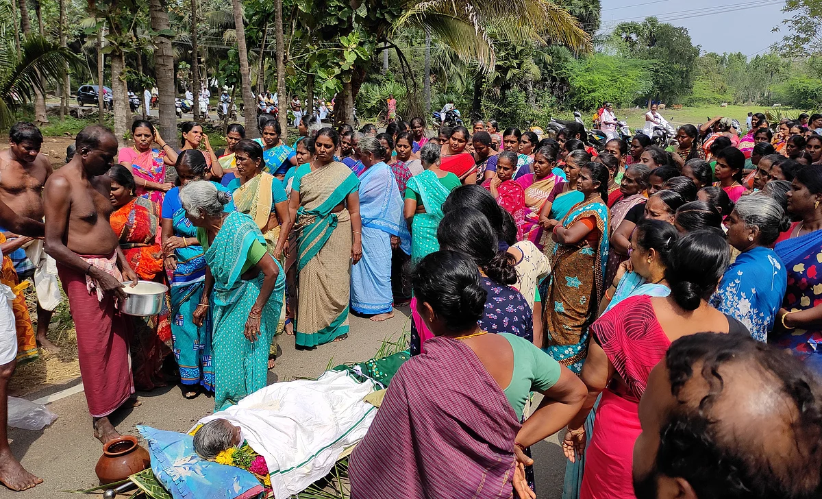 மீனாம்பாள்