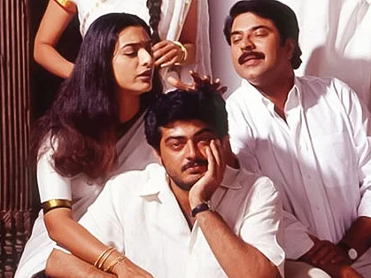 உண்மைகள் சொல்வேன்! - 15