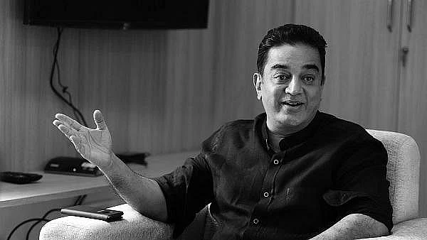கமல்ஹாசன்