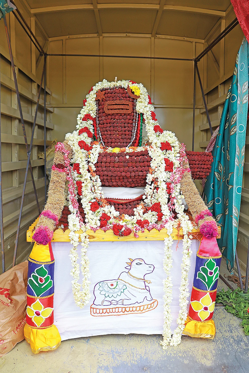 மகா சிவராத்திரி
சிறப்பு சங்கல்ப வழிபாடு!