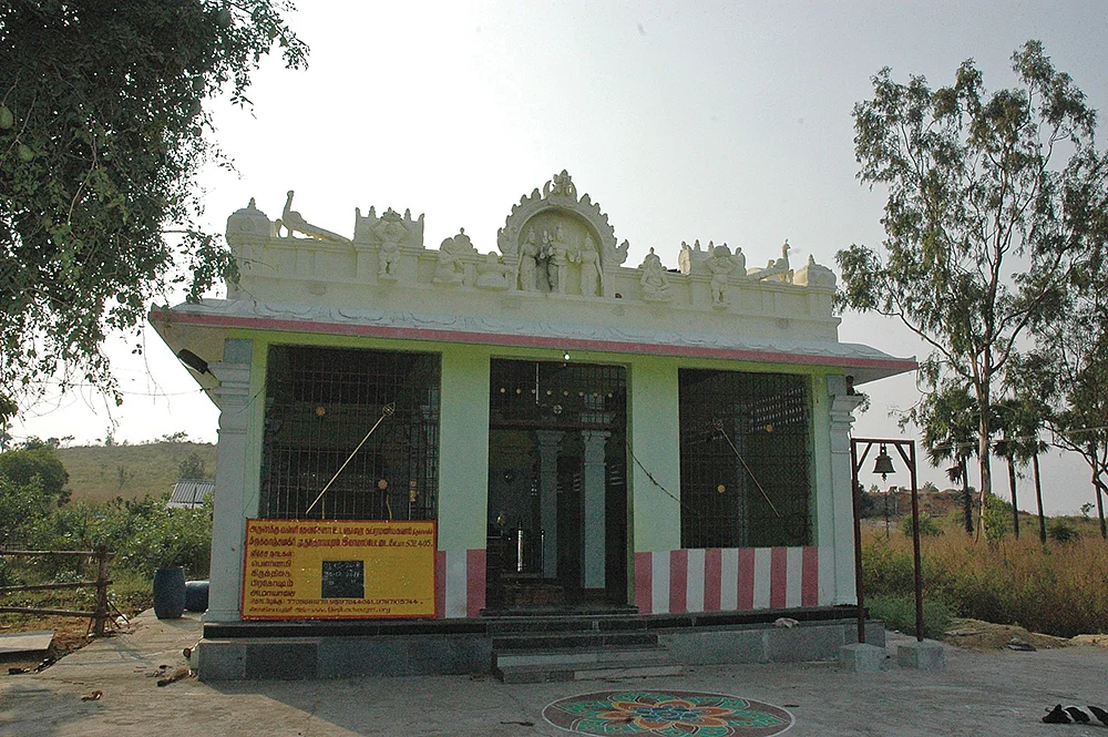 காஞ்சனகிரி முருகன் கோயில்