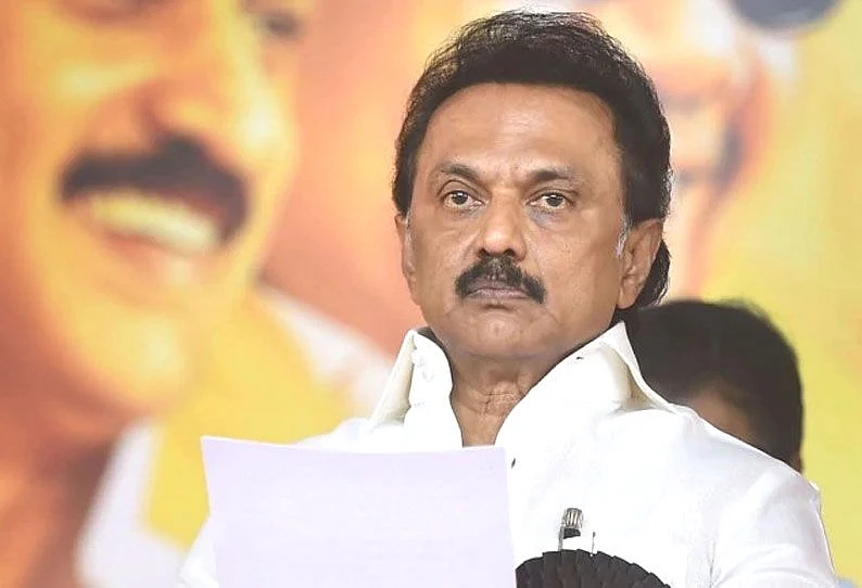 ஸ்டாலின்