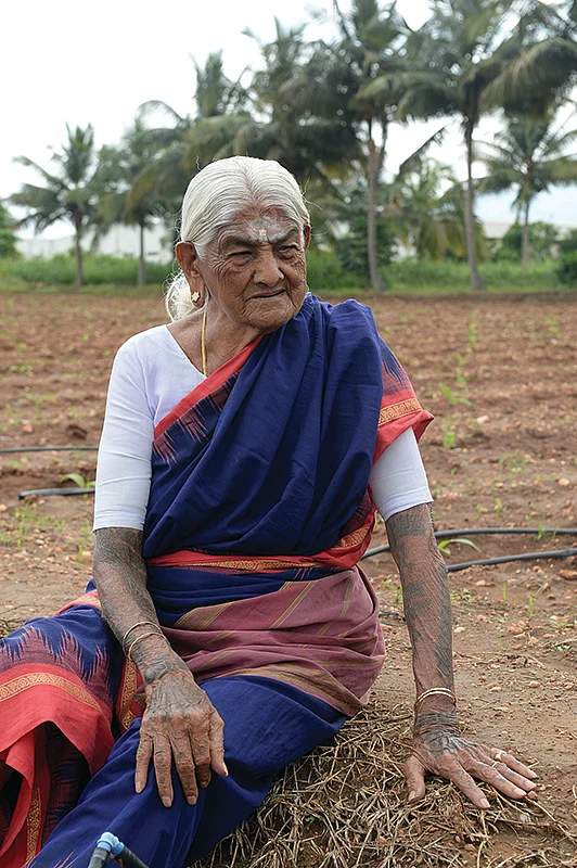 இன்பாக்ஸ்