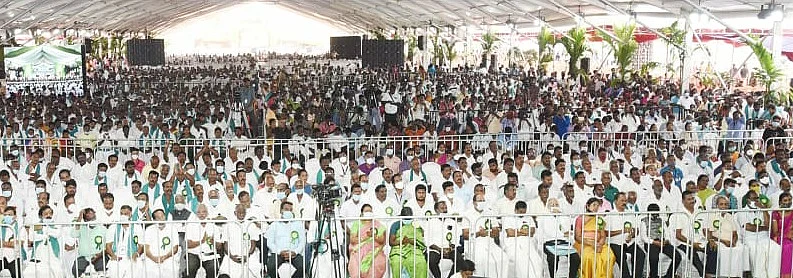 விழா