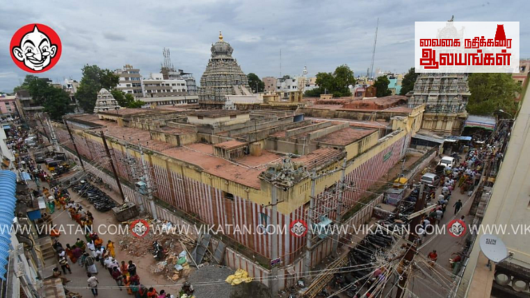 கூடலழகர் கோயில்