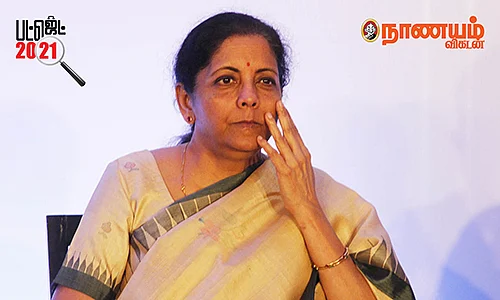 நிர்மலா சீதாராமன்