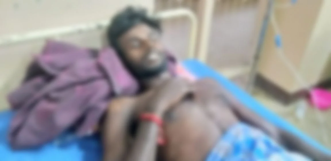 ராகுல்