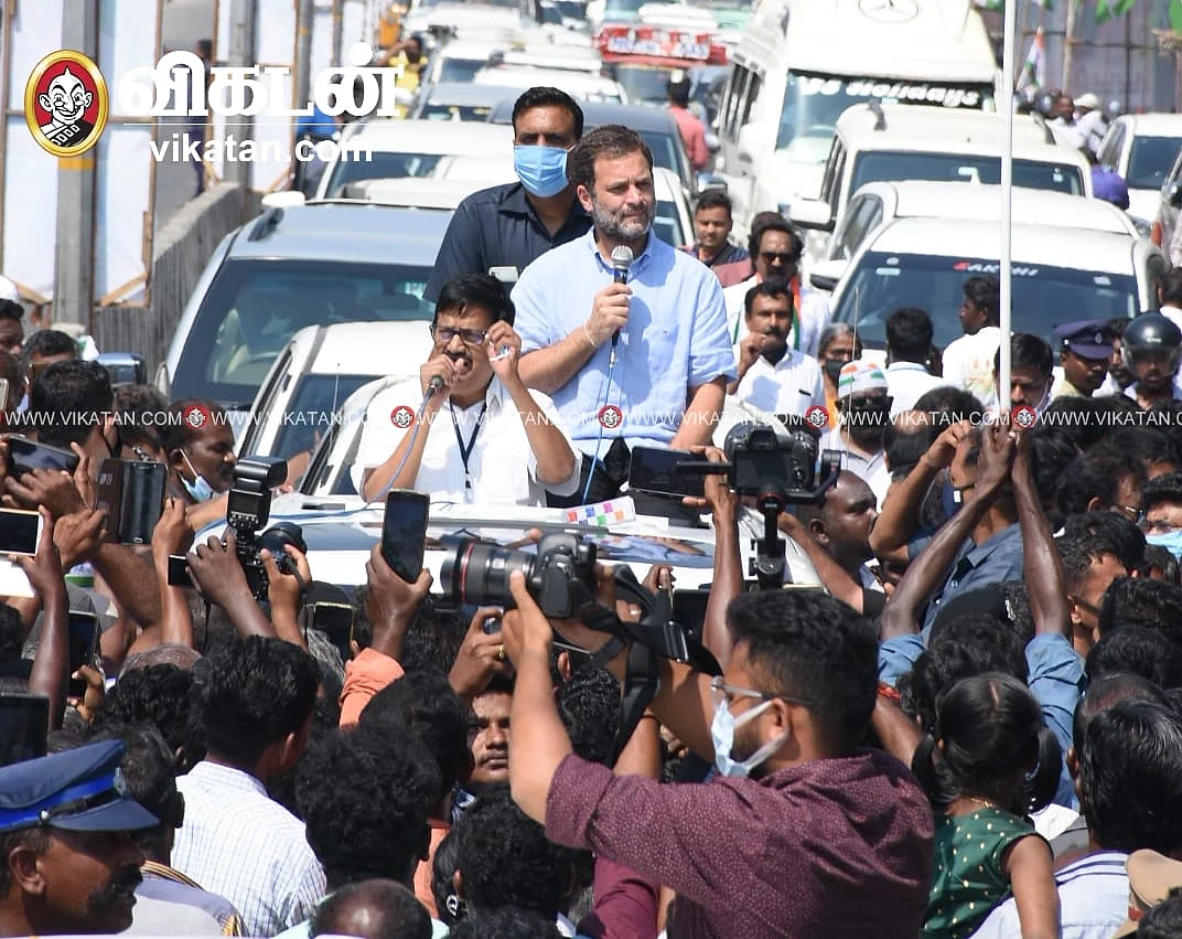 ராகுல் காந்தி