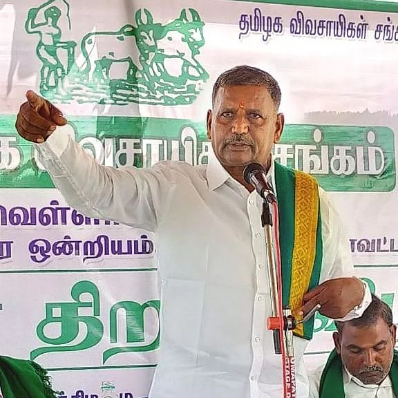 ராமகவுண்டர்