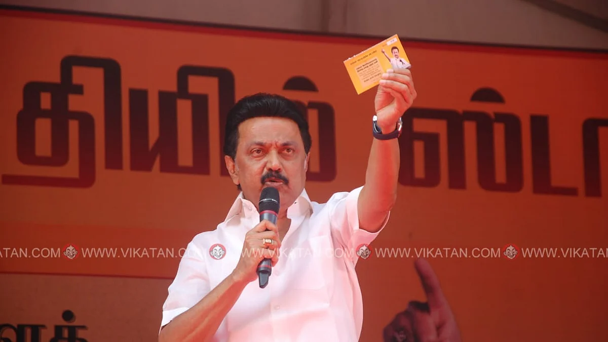 நாகர்கோவிலில் பேசிய ஸ்டாலின்