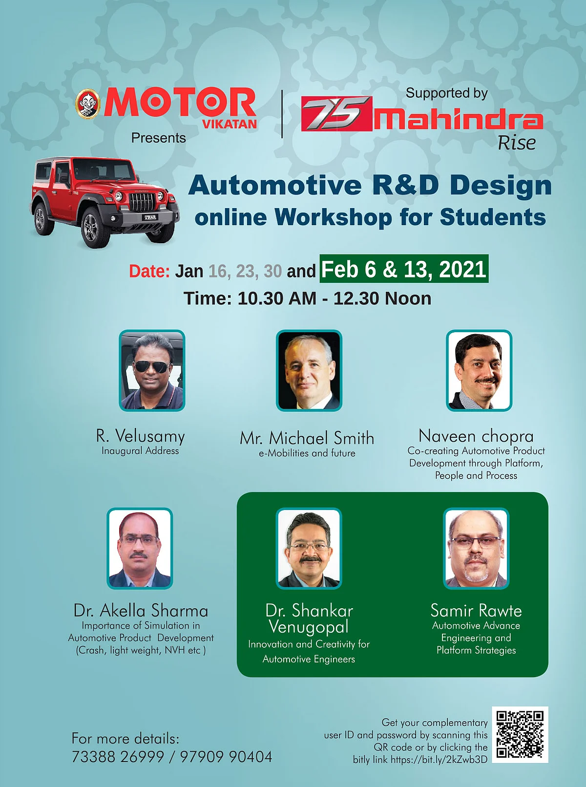 ஆட்டோமொபைல் பற்றி A to Z தெரிந்து கொள்ள... 5 நாள் வொர்க்ஷாப்!